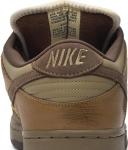 Nike dunk shanghai 2 top