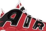 Nike air more outlet uptempo 96 bulls