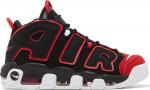 Nike air uptempo 96 red hotsell