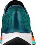 Nike ekiden zoom hotsell pegasus turbo 2