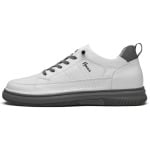 Кроссовки мужские Lifestyle Shoes Men Low-Top Gray Extravagant - фото