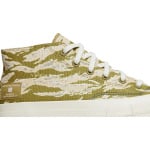 Кроссовки Converse Undefeated x Chuck 70 Mid Tiger Camo - Desert, коричневый - фото 2