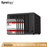 Сетевое хранилище Synology DS1522+ 5-дисковое с Western Digital Red Disk Plus 10 ТБ - фото