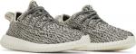 Yeezy shoes turtle dove sale
