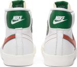 Nike Stranger Things x Blazer Mid Hawkins High