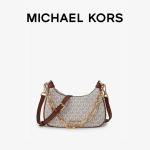 Сумка женская Michael Kors Cora с цепочкой, темно-коричневый - фото 5