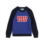 Свитер для мальчика с контрастными рукавами и логотипом спереди Kenzo Kids, синий - фото