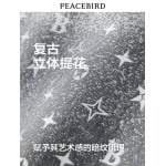 Мужская джинсовая куртка Peacebird с градиентом, белый - фото 5