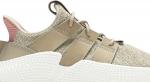 Adidas Prophere Trace Khaki