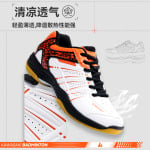 Кроссовки Kawasaki Badminton Shoes Unisex Low-top, белый/оранжевый - фото 8