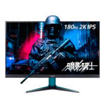 Монитор Acer VG271U M3, 27", 2560x1440, 180 Гц, FastIPS, чёрный-синий - фото