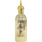 AFNAN Mukhallat Abiyad Oud Perfume Eau De Parfum Spray 100 мл для мужчин и женщин - фото 3