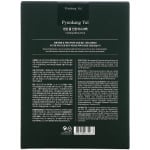 Pyunkang Yul, Успокаивающая косметическая маска, 10 масок по 25 мл (0,85 жидк. Унции) - фото 3