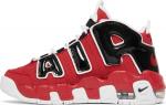 Air more uptempo bulls clearance