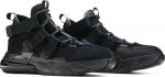 Nike sales edge 270