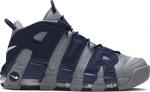 Air more uptempo georgetown store