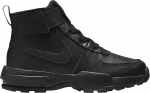 Air max goaterra online