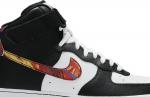 Nike air force 1 vintage mosaic store