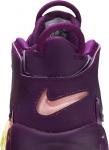 Nike air more deals uptempo lucky charms