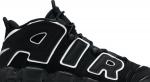 Nike air uptempo clearance 2016