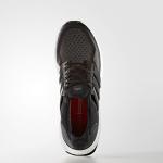 Ultra boost best sale 2.0 atr