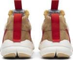 Nikecraft clearance mars yard