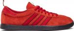 Adidas store cp tobacco