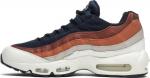 Nike Air Max 95 Essential Desert Sand CDEK.Shopping