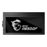 Блок питания MSI MPG A650GF, ATX, 650Вт (306-7ZP0A11-CE0) - фото 6