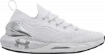 Under armour hovr cheap phantom silver