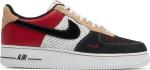 Nike best sale air reveal