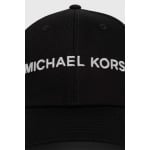 Хлопковая бейсболка Michael Kors, черный - фото 2