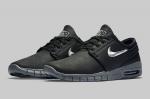 Janoski max leather shop