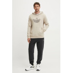 Хлопковая толстовка adidas Originals Outline Hoodie, бежевый - фото 3