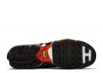 Air max plus tn ultra tiger store
