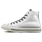 парусиновые туфли Converse 1970-х годов унисекс - фото