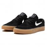 Stefan janoski nike outlet sb