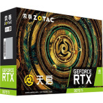 Видеокарта дискретная ZOTAC GeForce RTX 3070 Ti PGF 8GB Apocalypse GOC - фото 7