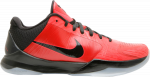 Nike Zoom Kobe 5 All Star
