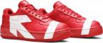 Nike Wmns Air Force 1 Low Upstep Uptown