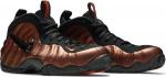 Nike air foamposite pro hyper crimson top