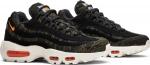 Nike best sale carhartt 95
