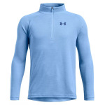 Текстурированный топ с молнией 1/2 Big Boys Tech Under Armour, синий - фото