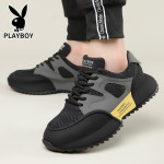 Кроссовки мужские Lifestyle Shoes Men Low-Top Playboy, белый - фото 13