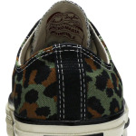 Кроссовки Converse Wacko Maria x INVINCIBLE x Chuck 70 Low Animal Print, разноцветный - фото 7