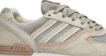 Adidas solebox quesence store