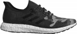 Adidas Aaron Kai x AM4AaronKai Black Camo