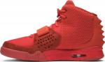 Nike air sales 2 yeezy
