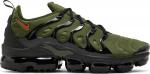 Green nike air vapormax discount
