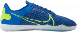Nike on sale gato blue